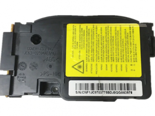 Tìm hiểu về hộp quang máy in