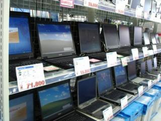 Kinh nghiệm khi mua laptop cũ