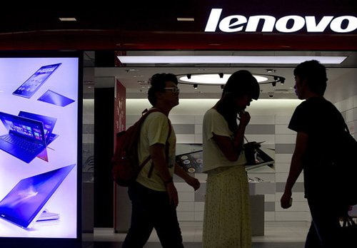Lenovo hoàn tất thủ mục mua lại bộ phận máy chủ x86 của IBM1